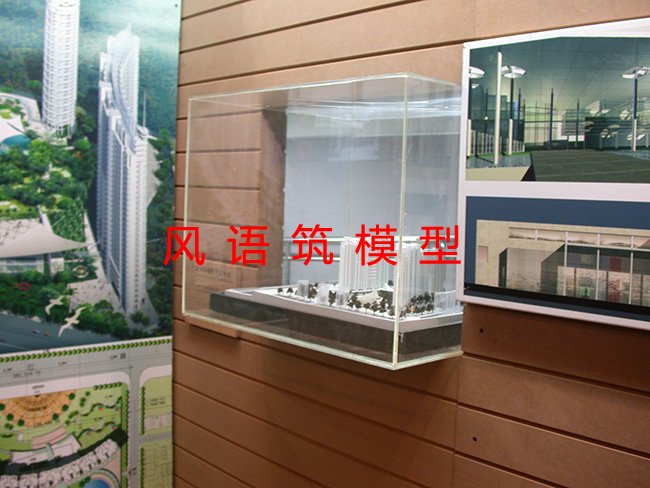 展馆展示模型